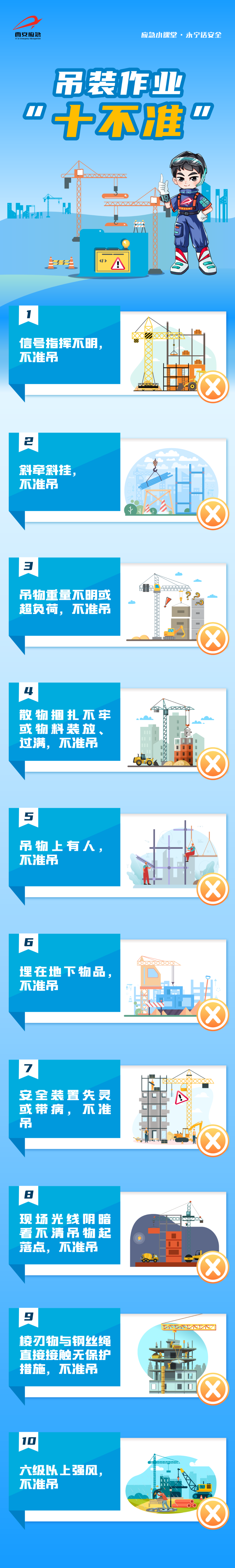 1761724454955574.png 微信圖片_2025-10-29_155003_382.png